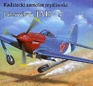 Модель-копия из бумаги самолета Як-3