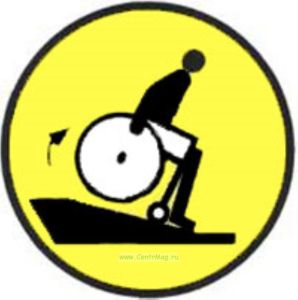 Осторожно! Крутой спуск. Знак