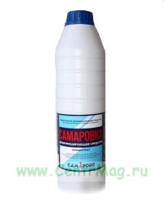 Самаровка. Дезинфицирующее средство
