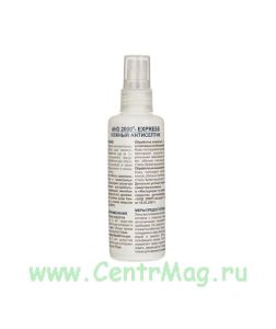 АХД 2000-экспресс. Кожный антисептик