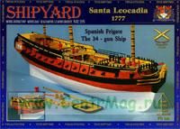 Модель-копия из бумаги корабля Santa Leocadia 1777г.