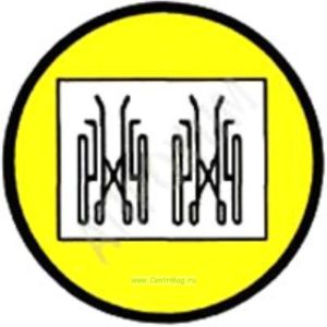 Осторожно! Транспортирование и хранение кресел-колясок только в сложенном виде. Знак