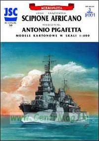 Модель-копия из бумаги кораблей Scipione Africano и Antonio Pigafetta