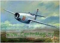 Модель-копия из бумаги самолета Jak-23 Flora