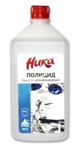 Ника-Полицид. Дезинфицирующее средство