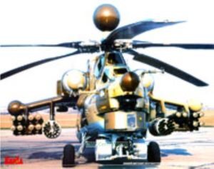 Боевой вертолет круглосуточного действия МИ-28Н Ночной охотник. Постер