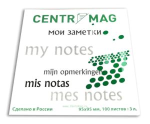 Бумага для заметок  белая