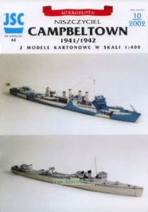 Модель-копия из бумаги корабля Campbeltown 19411942 (2 в 1)