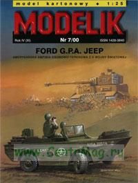 Модель-копия из бумаги автомобиля Ford G.P.A. Jeep