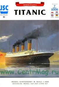 Модель-копия из бумаги корабля Titanic