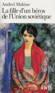 La fille dun heros de lUnion sovietique