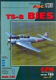 Модель-копия из бумаги самолета TS-8 Bies