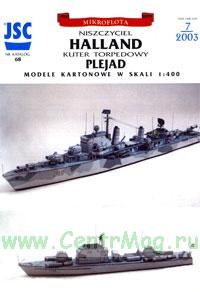 Модель-копия из бумаги корабля Halland + бонус: модель-копия торпедного катера Плеяды