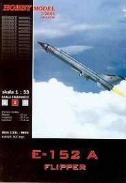 Модель-копия из бумаги самолета Е-152А Flipper