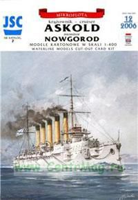 Модель-копия из бумаги корабля Askold + бонус: модель-копия монитора Новгород