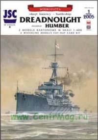 Модель-копия из бумаги корабля DREADNOUGHT и монитора HUMBER