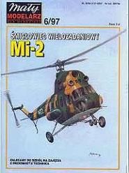 Модель-копия из бумаги вертолета Ми-2