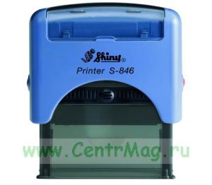 Оснастка для штампа SHINY S-846 размером 65X27 мм
