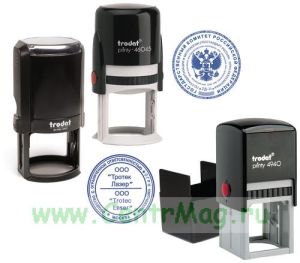 Оснастка для круглой печати TRODAT, 46030, круглая, диаметр 30 мм