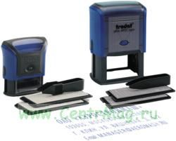 Самонаборный штамп Trodat, 4925DB, 5 строк, поле 82х25 мм, пластиковый корпус