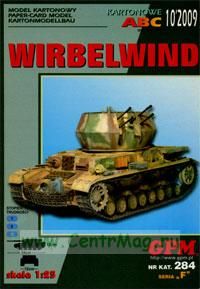 Модель-копия из бумаги танка WIRBELWIND