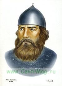 Илья Муромец, портрет
