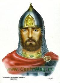 Невский А.Я., портрет