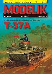 Модель-копия из бумаги танка Т-37А