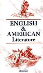 Английская и американская литература. English & American Literature
