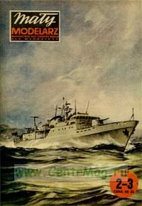 Журнал Maly modelarz. Корвет Tobruk из бумаги и картона (№2-3, 1982)