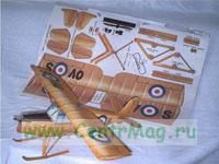 Бумажная модель самолета Auster AOP Mk IV 1936-1941 гг.