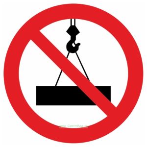 Пронос груза запрещен. Табличка