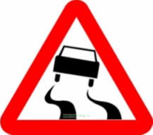 Осторожно! Скользкая дорога. Знак