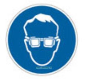 Работать в защитных очках. Знак