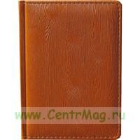 Ежедневник недатированный Attache Вуд А6 176 листов коричневый (110x155 мм)