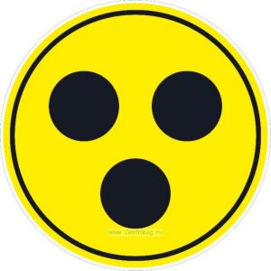 Знак на автомобиль «Глухой водитель»