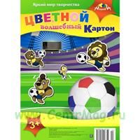 Цветной картон Апплика Футбол А4 6 листов 6 цветов