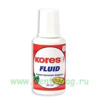 Корректирующая жидкость (штрих) Kores Fluid быстросохнущая 20 мл