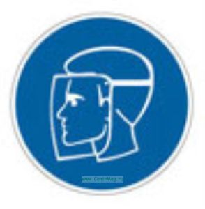 Работать в защитном щитке. Знак