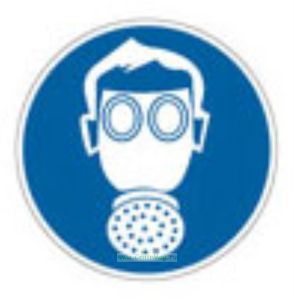 Работать в средствах индивидуальной защиты органов дыхания. Знак