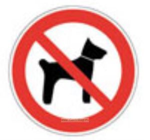 Запрещается вход (проход) с животными. Знак