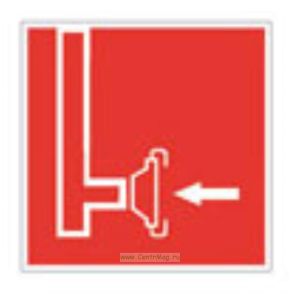 Пожарный сухотрубный стояк. Знак