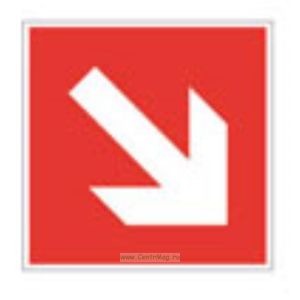 Направляющая стрелка под углом 45 градусов. Знак