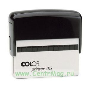Оснастка для штампа Colop Printer, С45, поле 82 х 25 мм