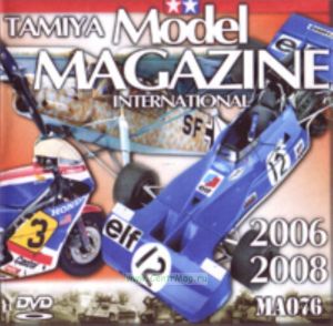 DVD Model Magazine international 2006-2008 (MA076)
