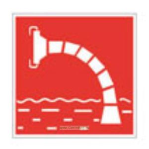 Пожарный водоисточник. Знак