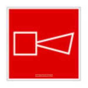 Звуковой оповещатель пожарной тревоги. Знак