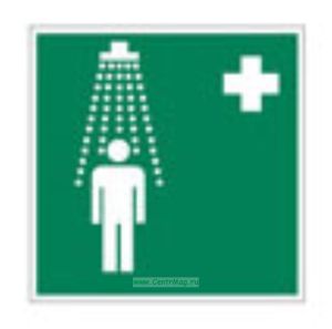 Пункт приема гигиенических процедур (душевые). Знак