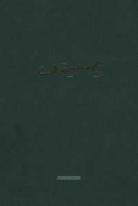 Собрание сочинений С.С. Аверинцева