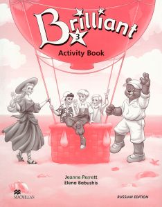 Brilliant 3. Activity Book